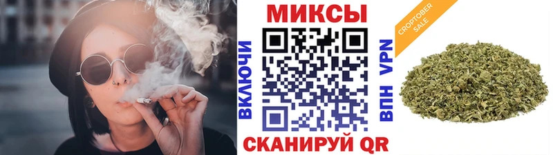 Бутират GHB Армавир