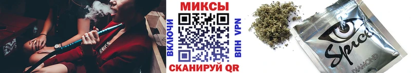 Бутират BDO  Армавир 