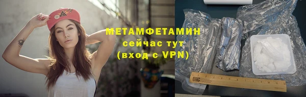 мдпв Бронницы