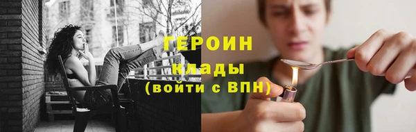 мдпв Бронницы