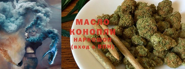 спиды Бугульма