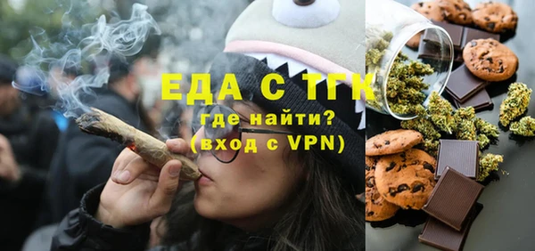 мдпв Бронницы