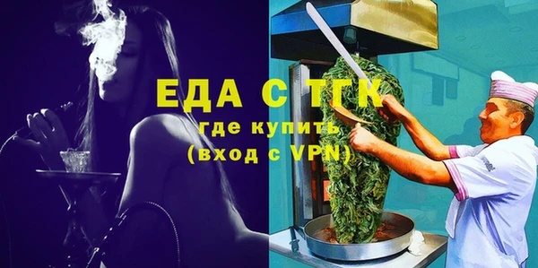 мдпв Бронницы